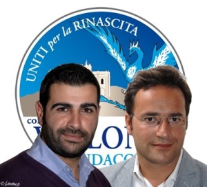 Gaetano Lo Scalzo e Massimo Pugliese - foto Libertino